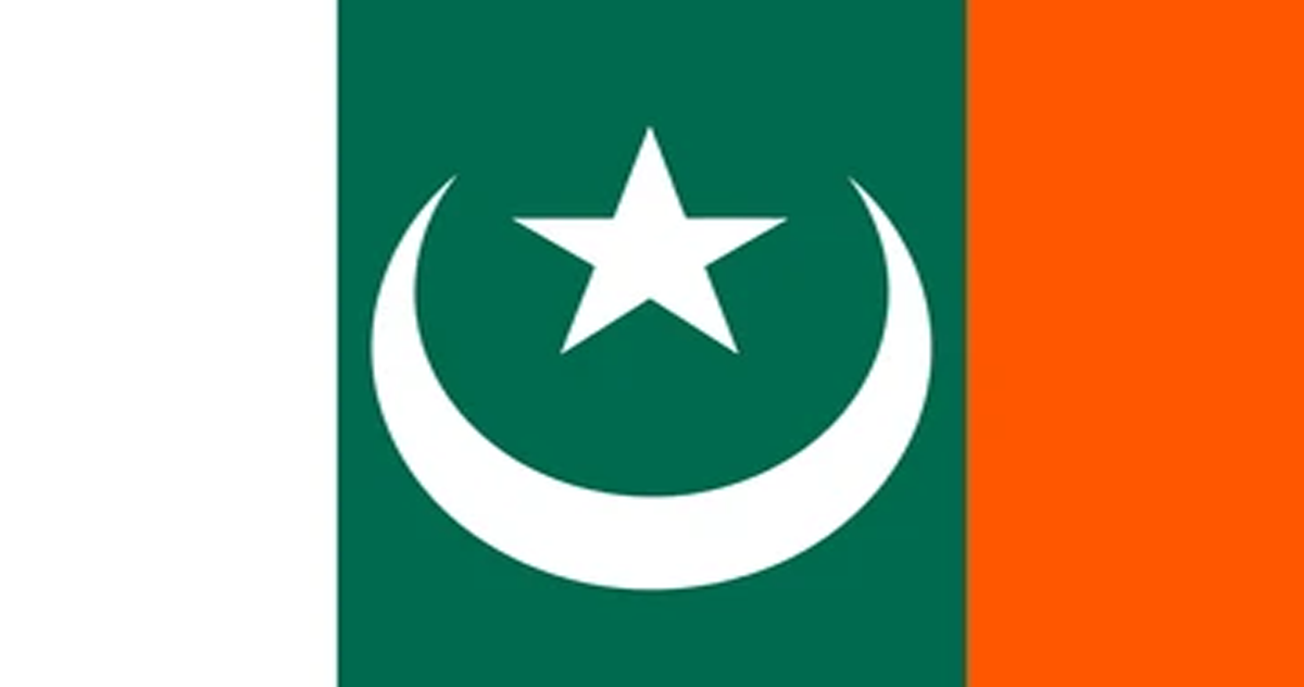 ur